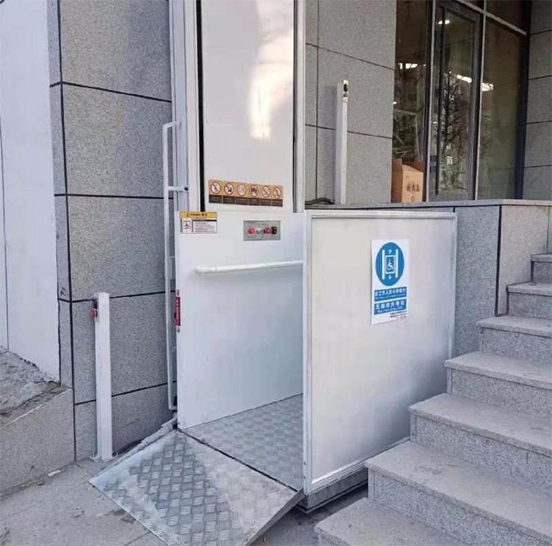 神农架残疾人升降机